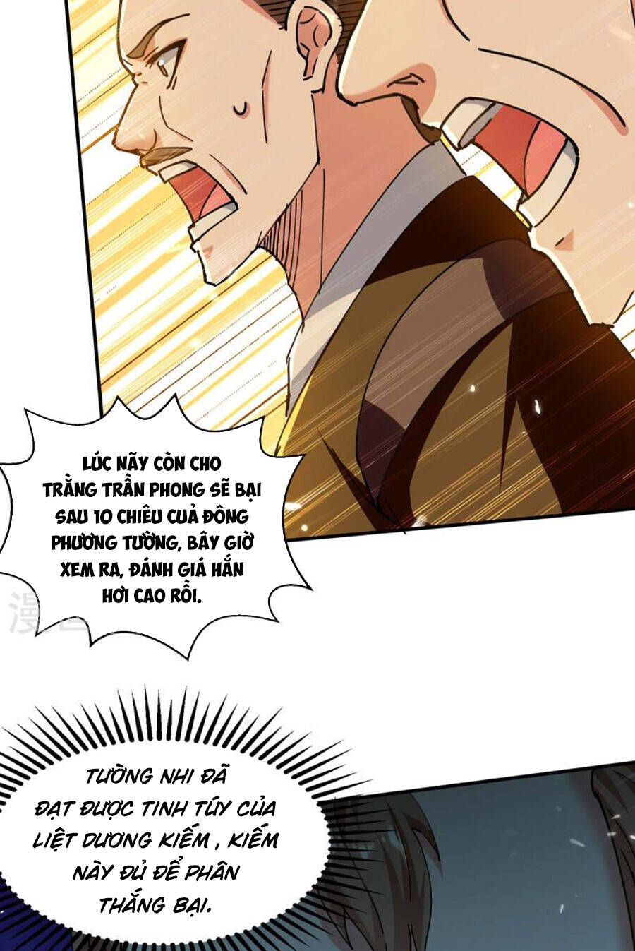 page_17