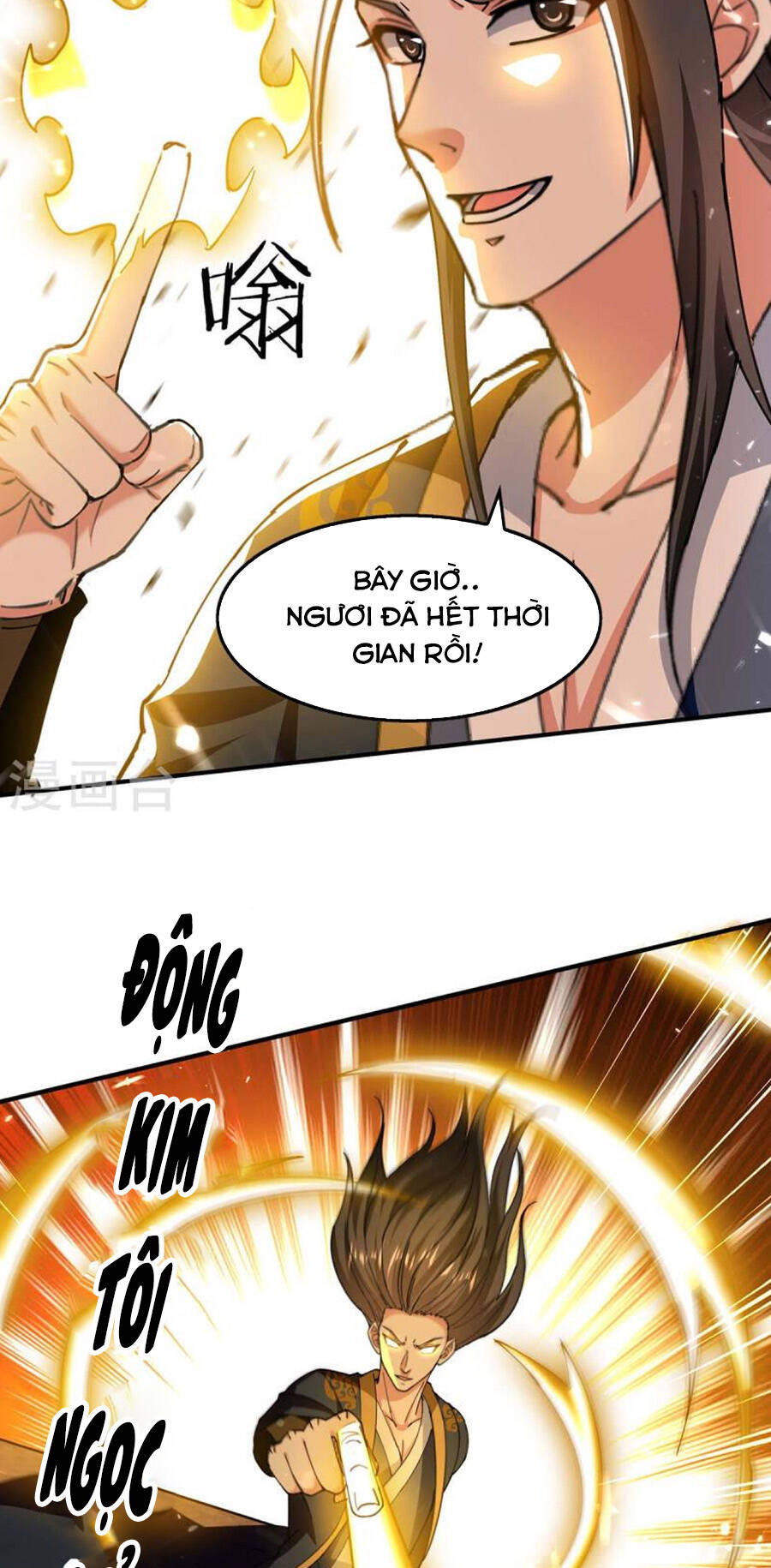 page_19