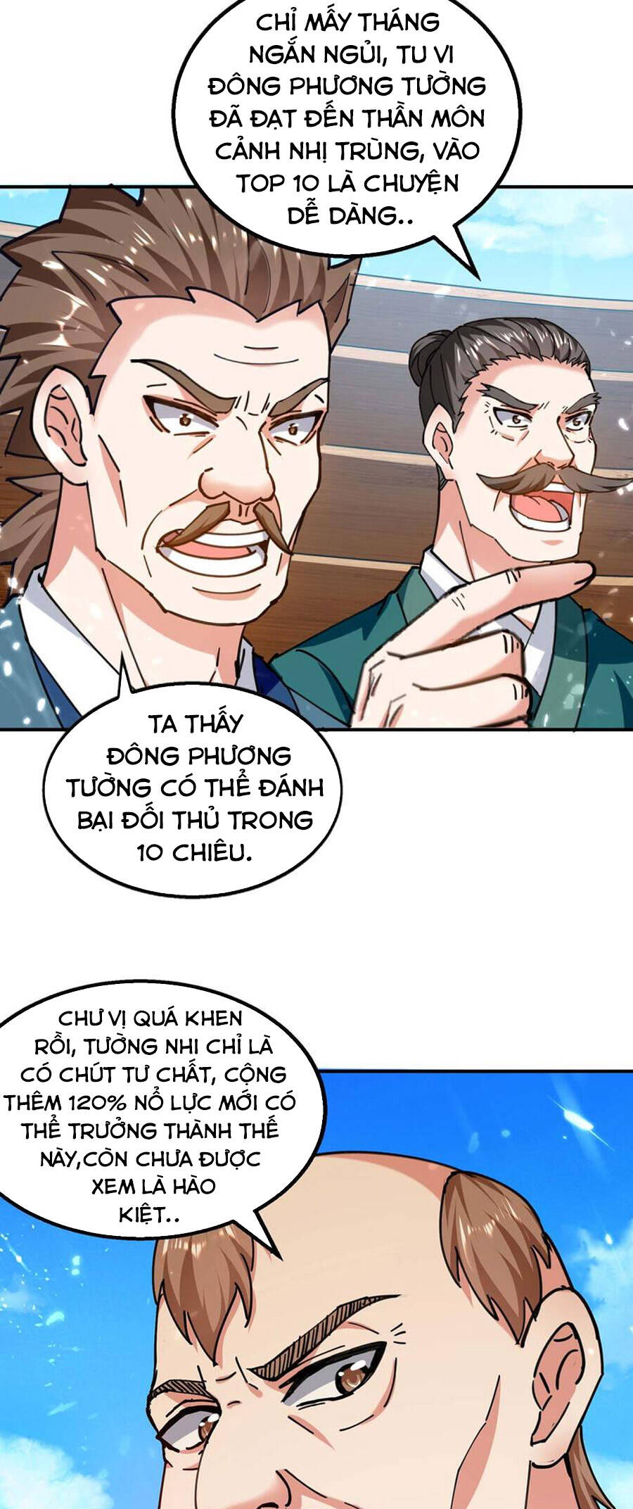 page_7