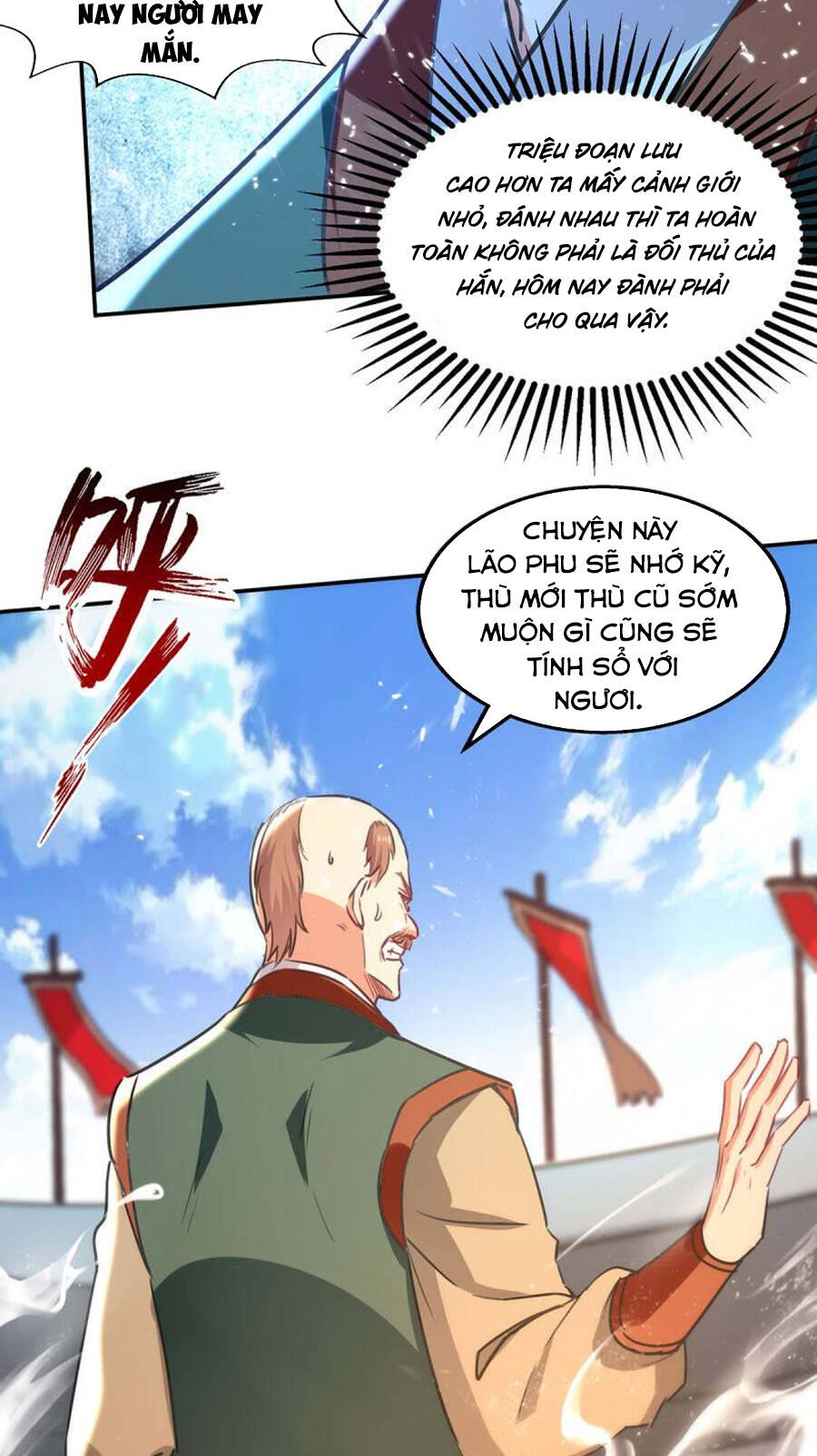 page_14