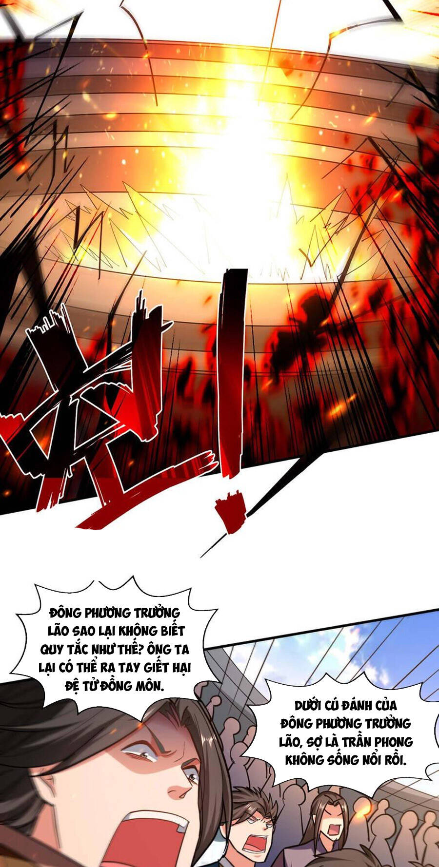 page_3