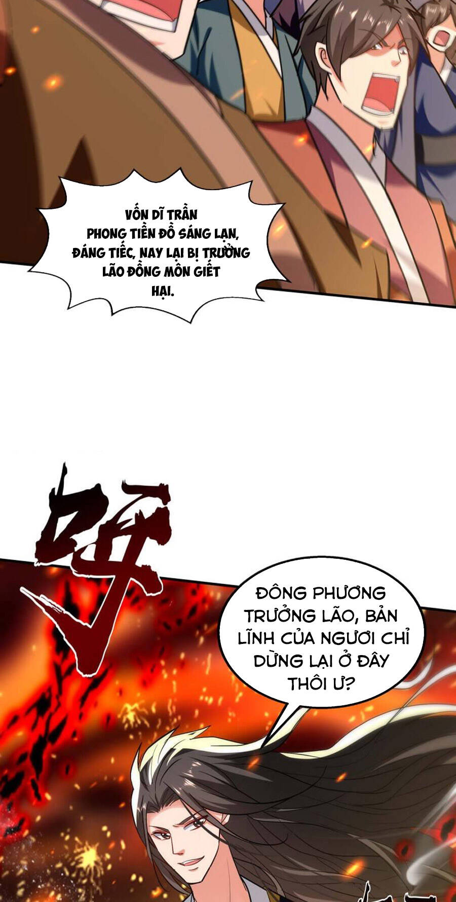 page_4
