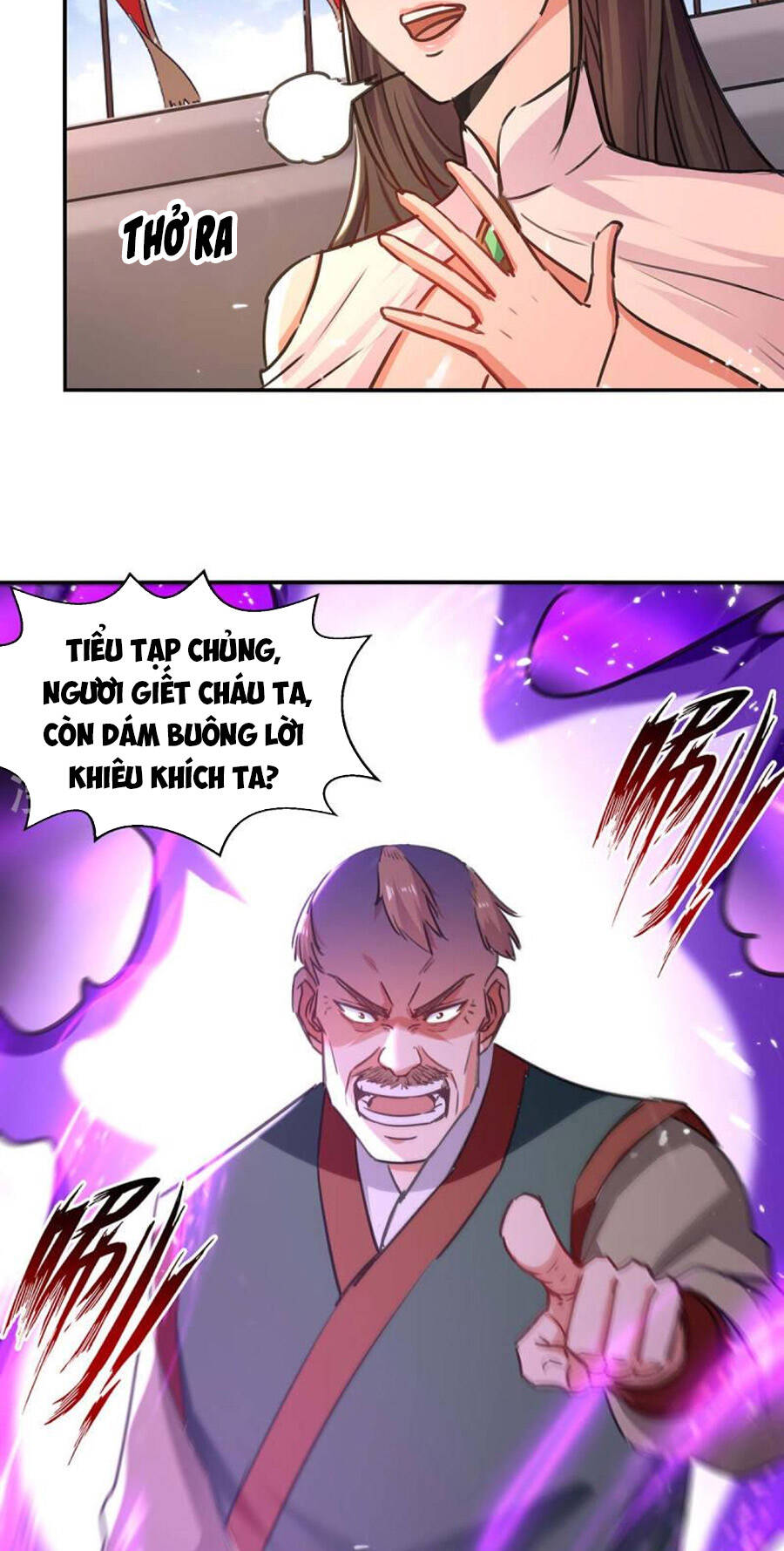 page_7