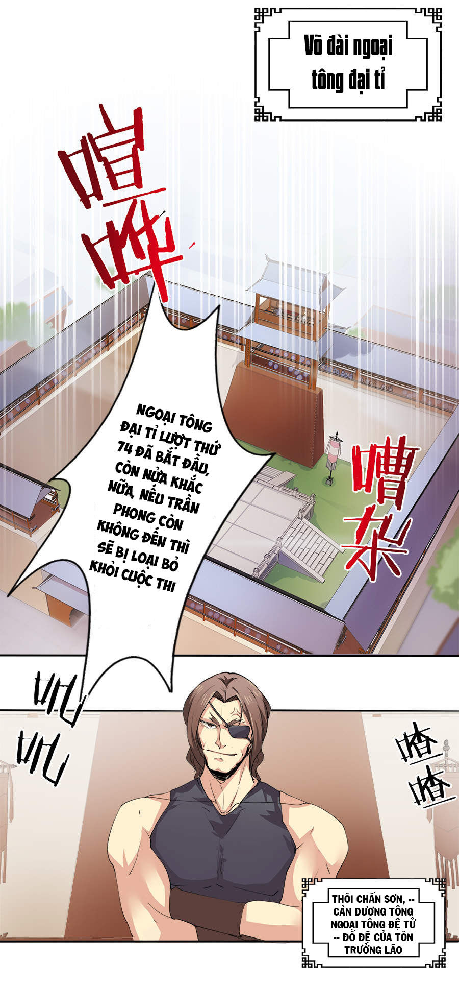 page_1