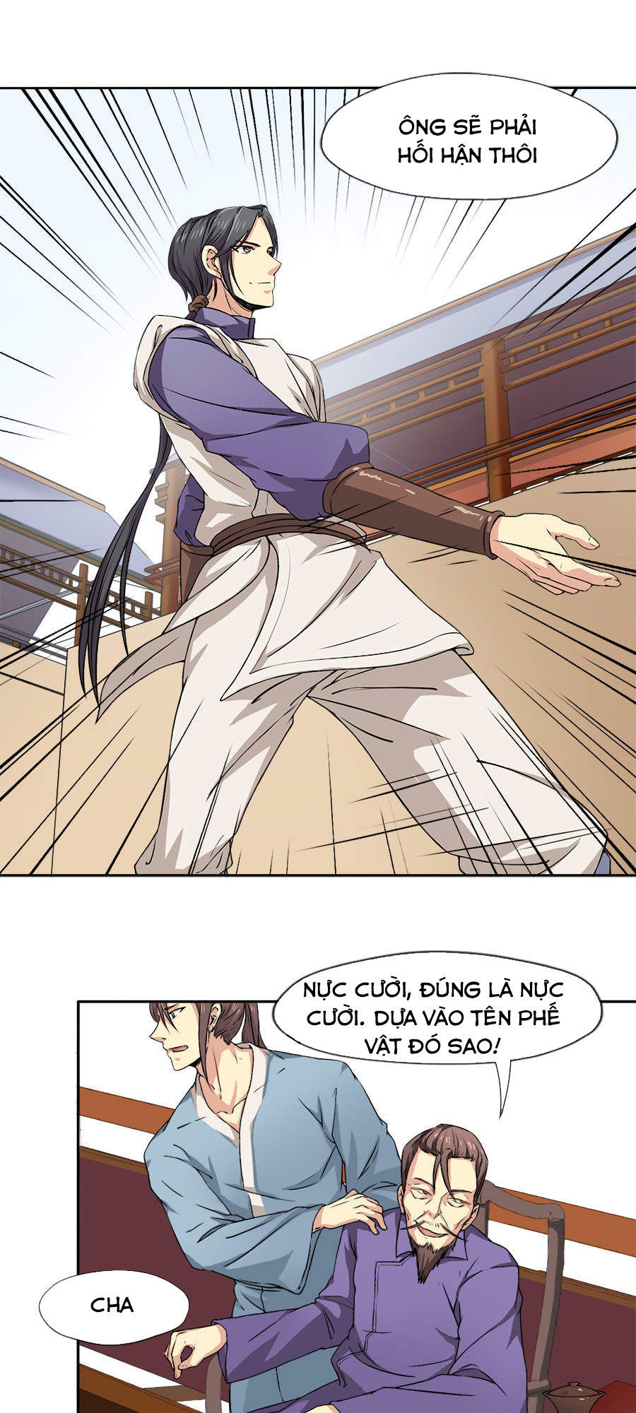 page_4