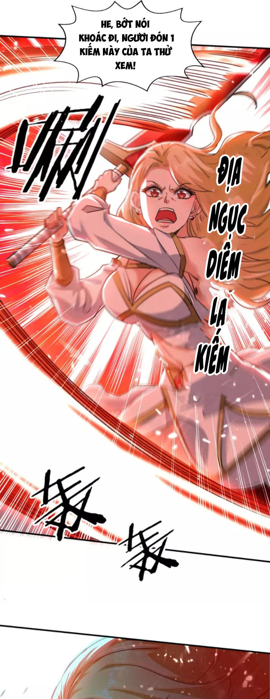 page_0