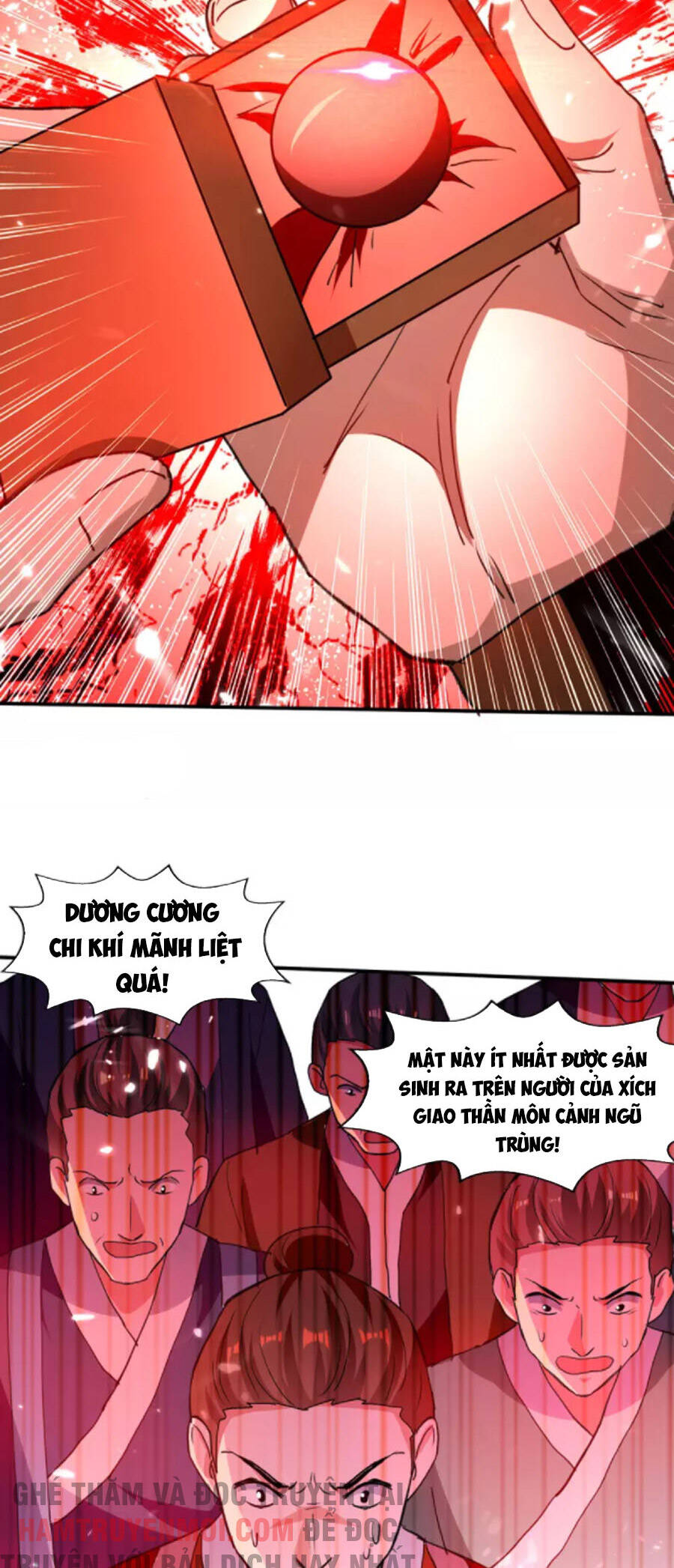 page_17