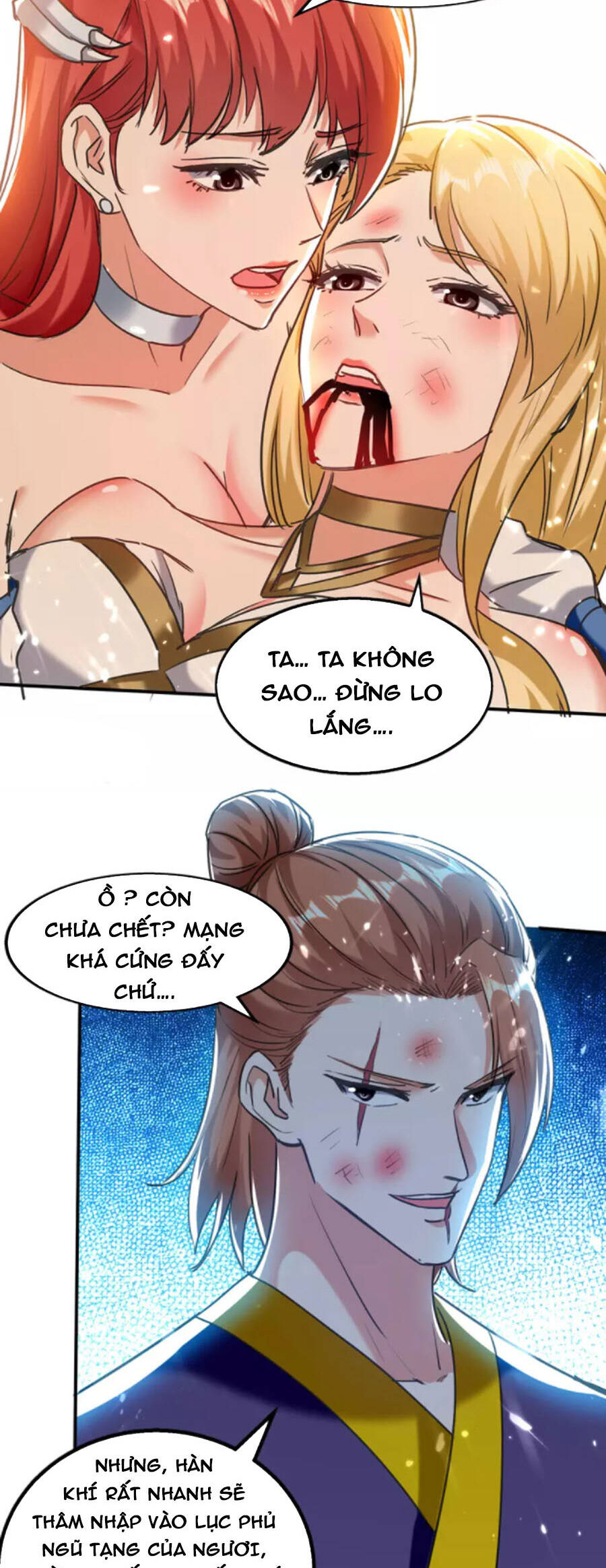 page_7