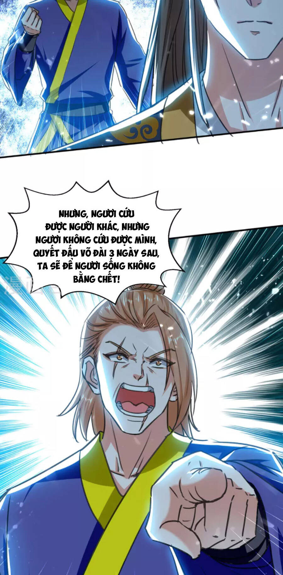 page_13