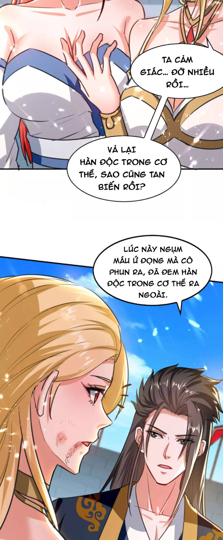 page_7