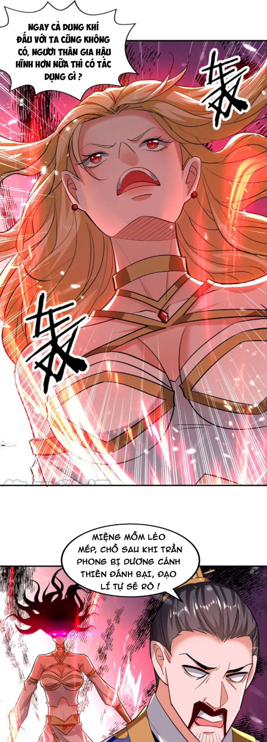 page_0