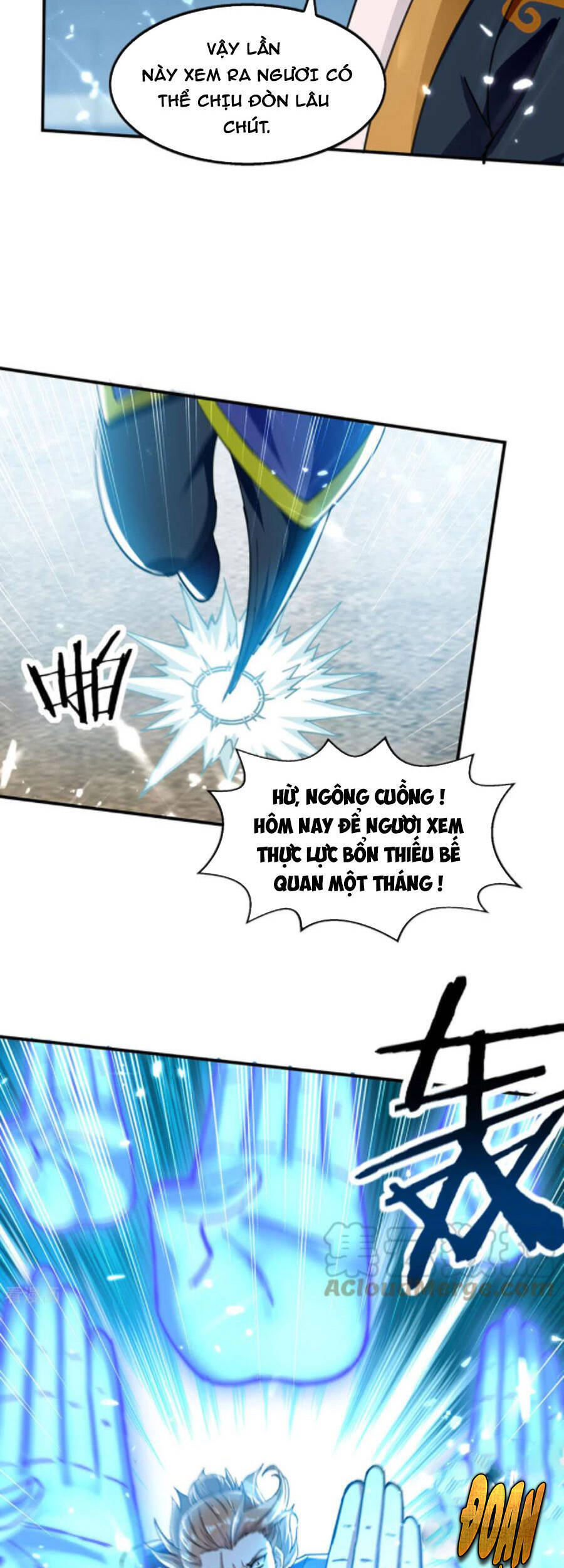 page_17