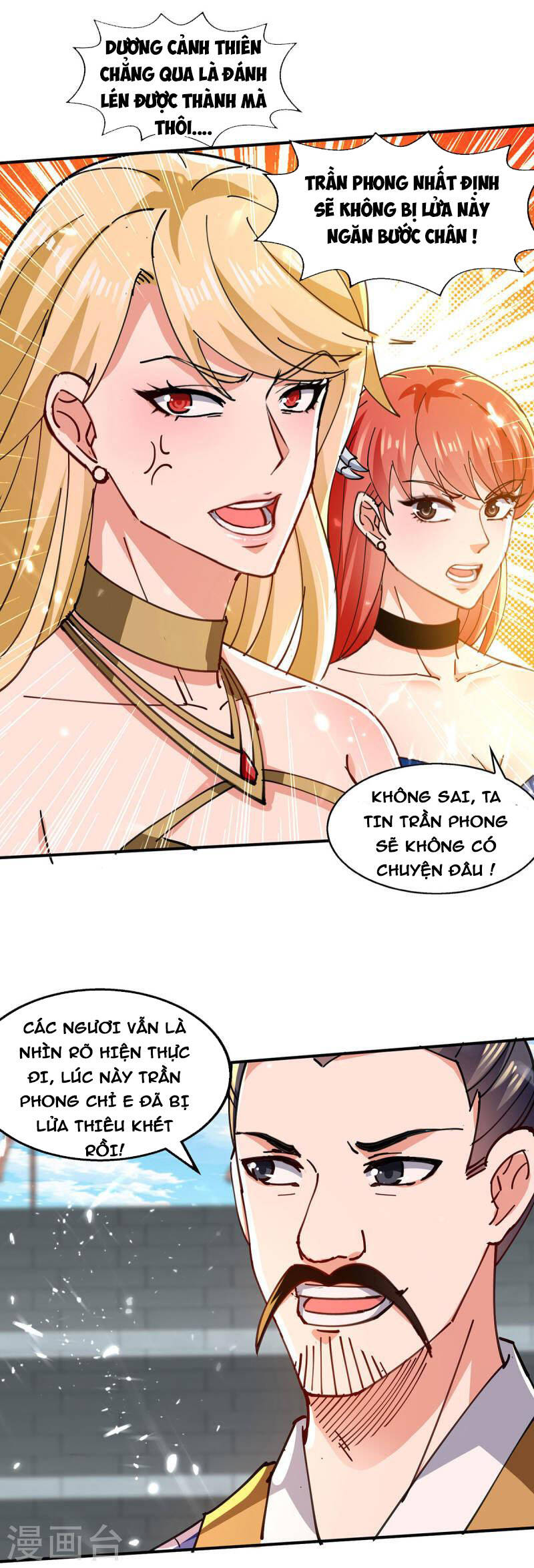 page_13