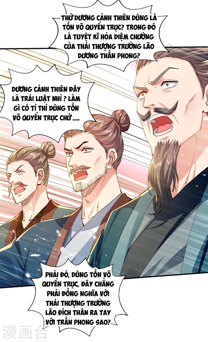 page_2