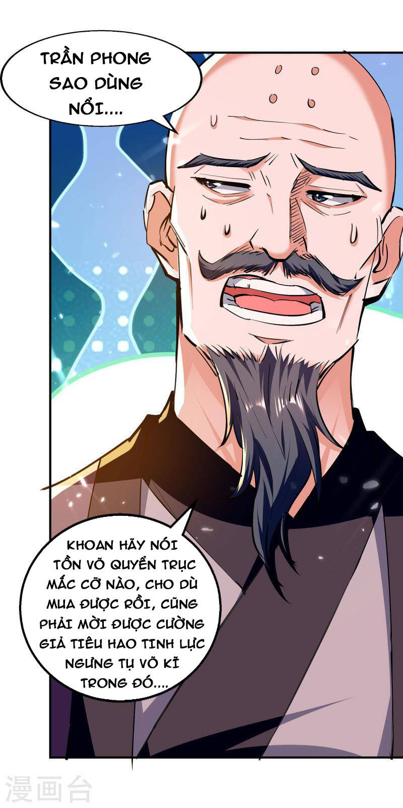page_4