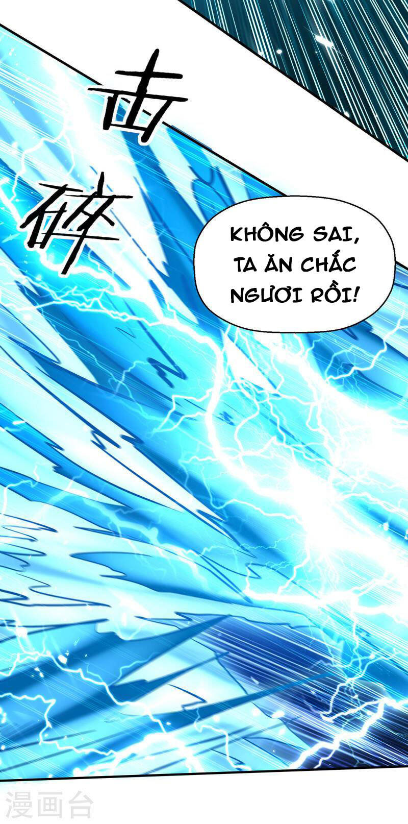page_1