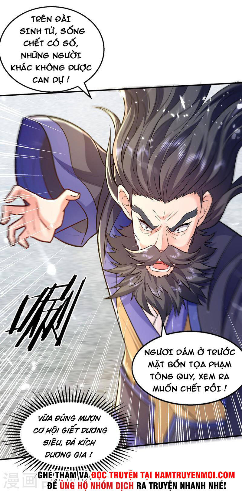 page_13