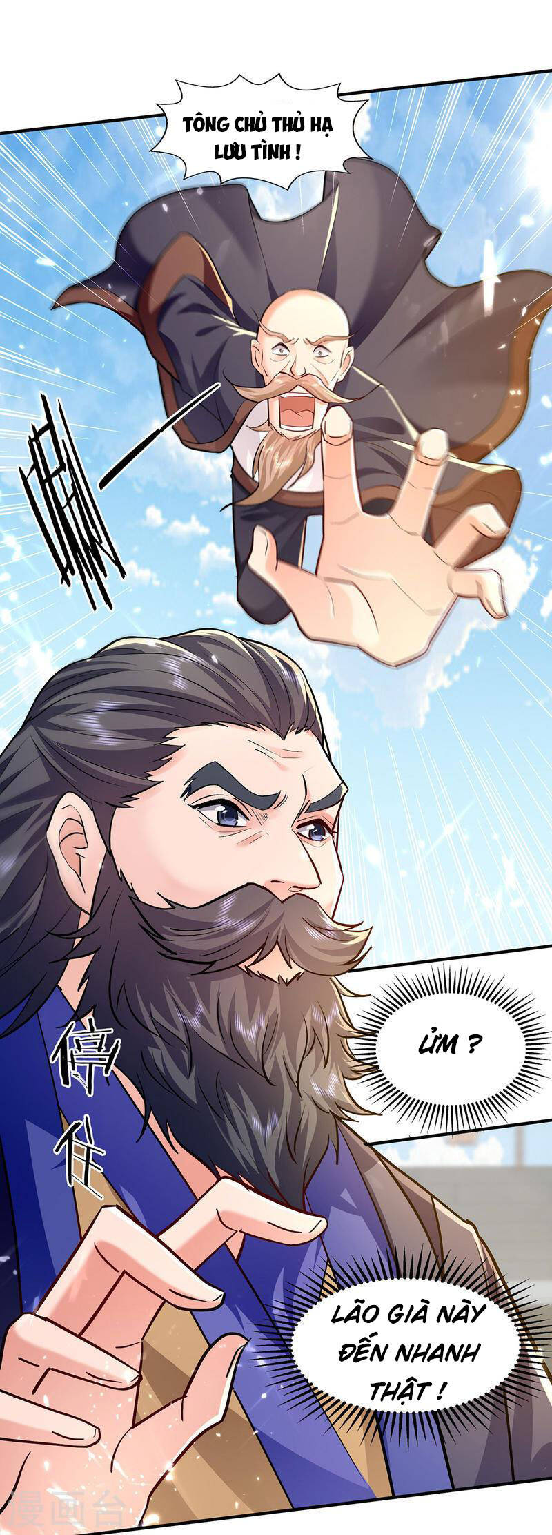 page_14