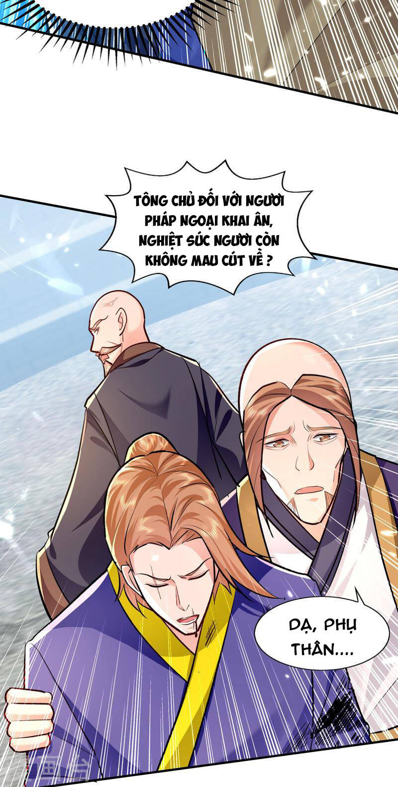 page_17