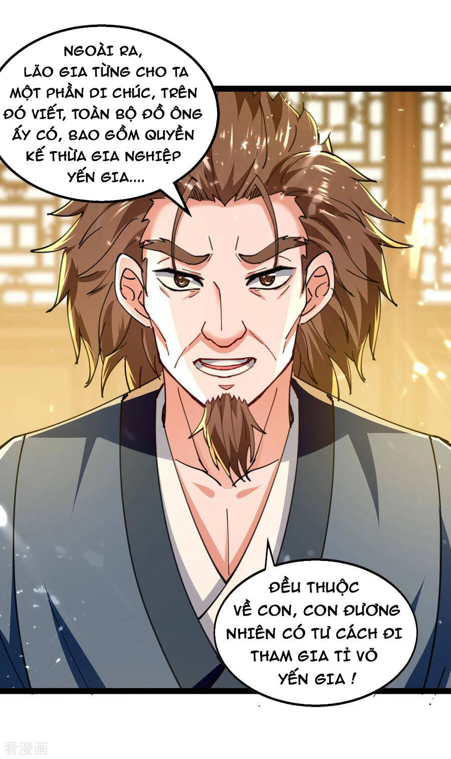 page_1