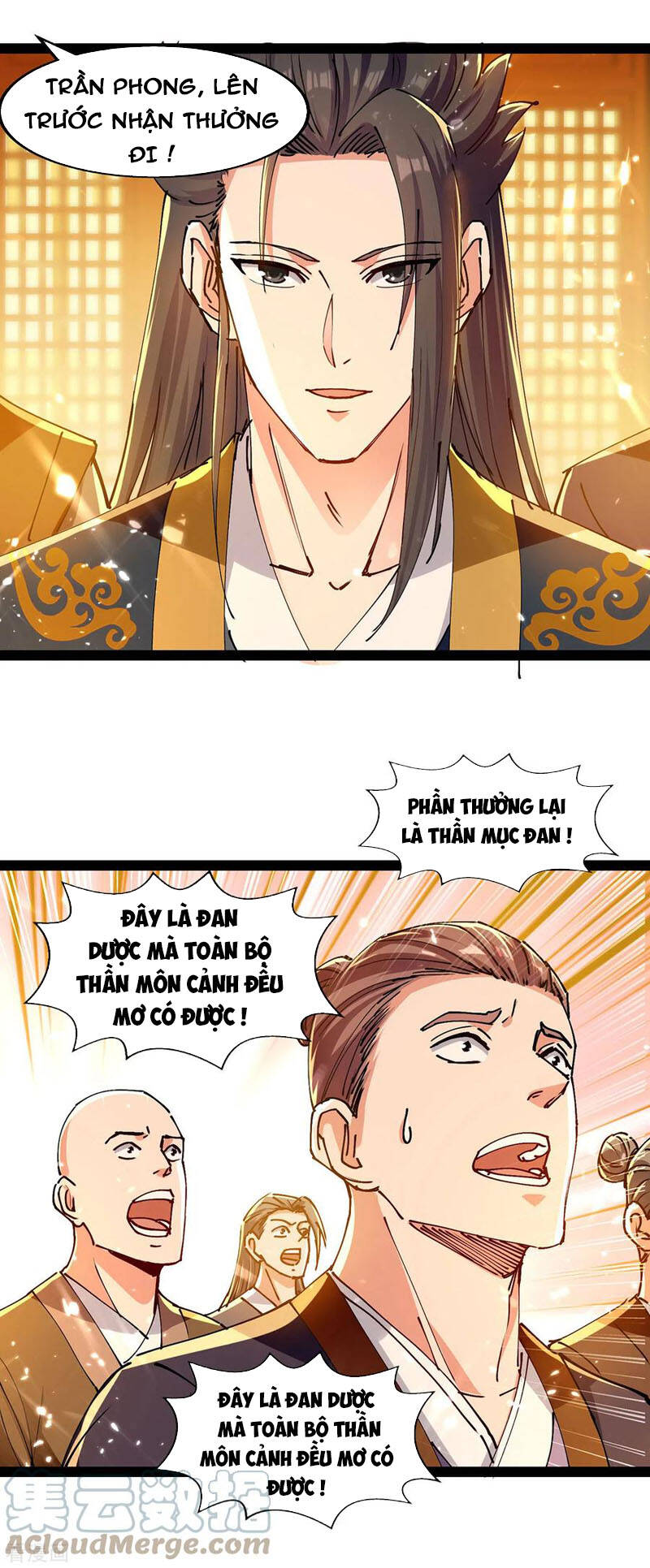 page_11