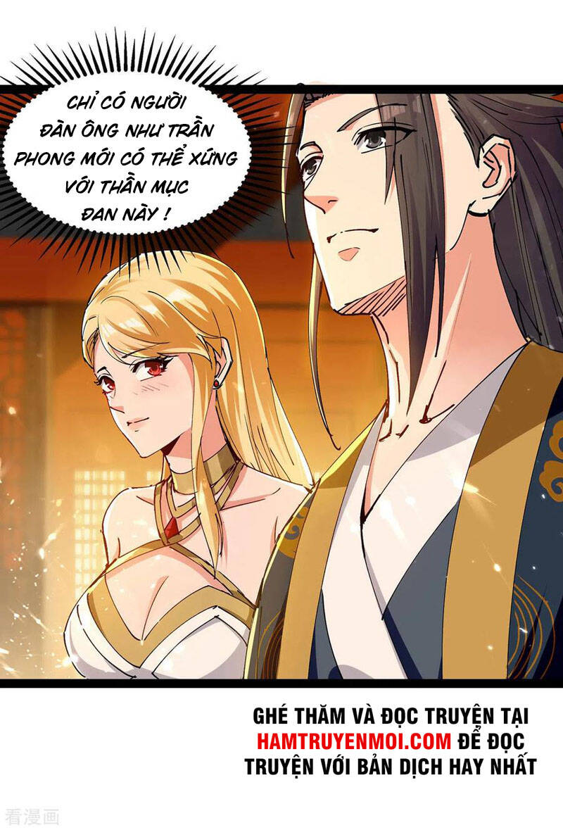 page_12