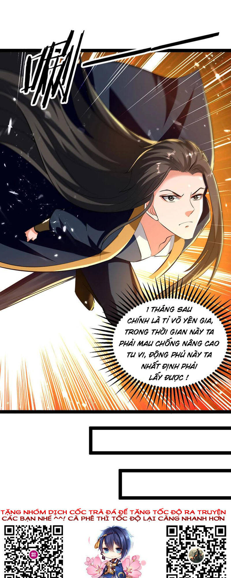 page_27