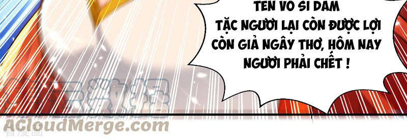page_17