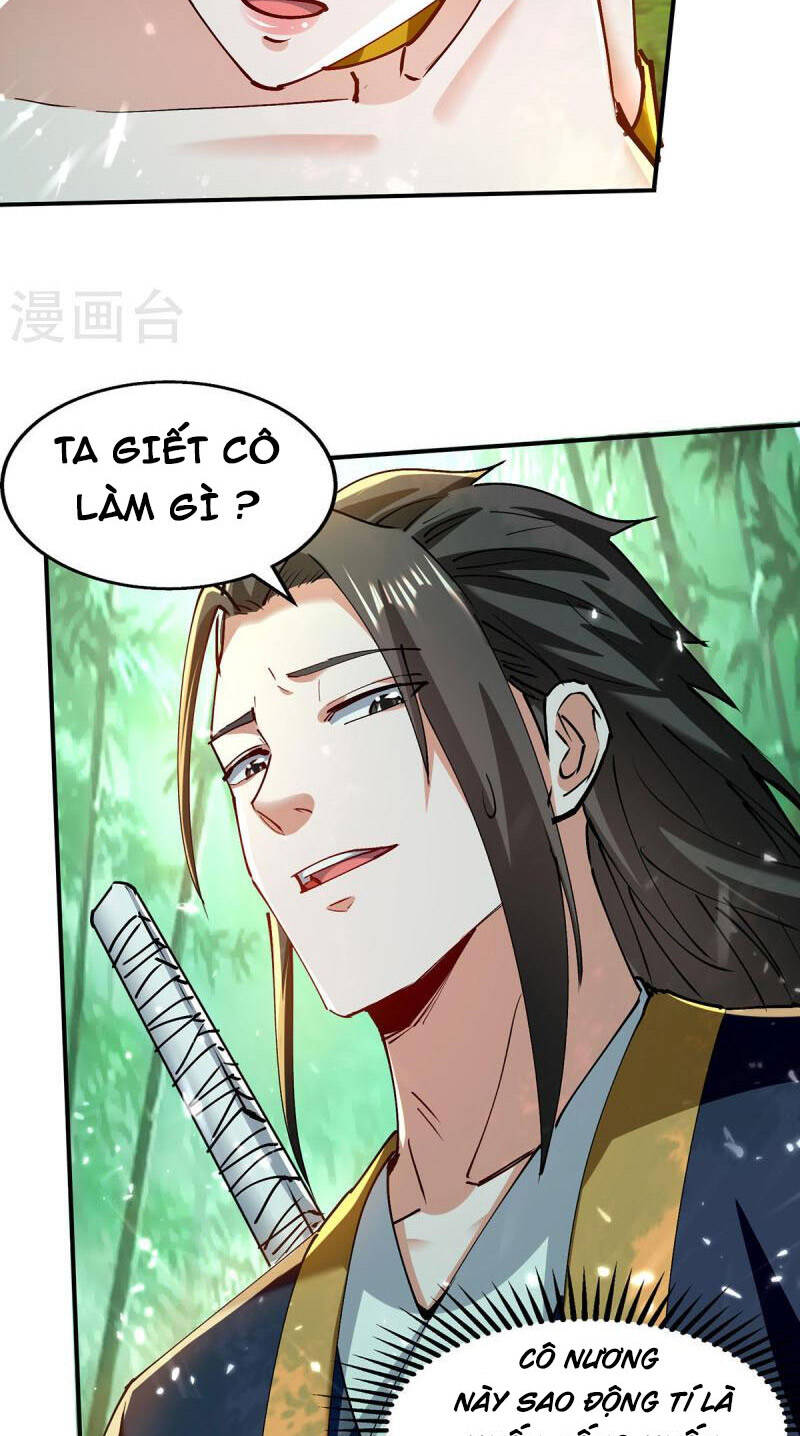 page_7