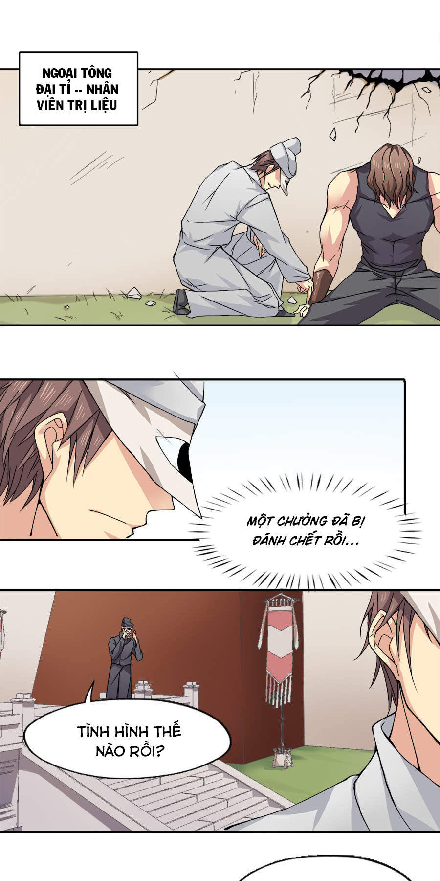 page_5