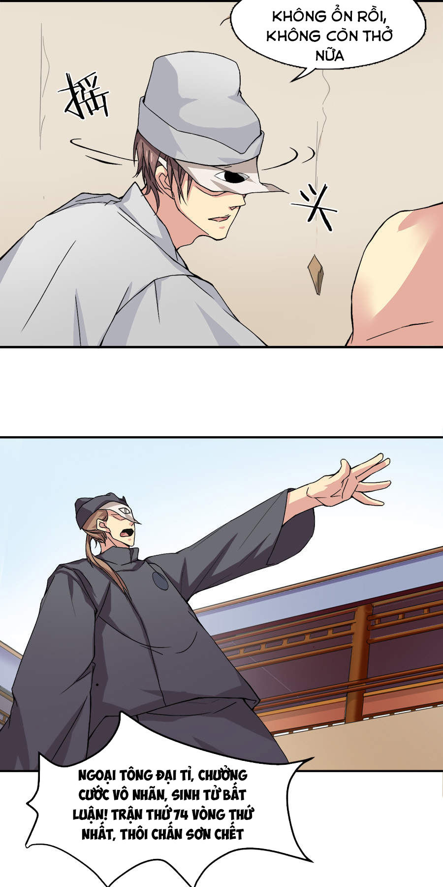 page_6