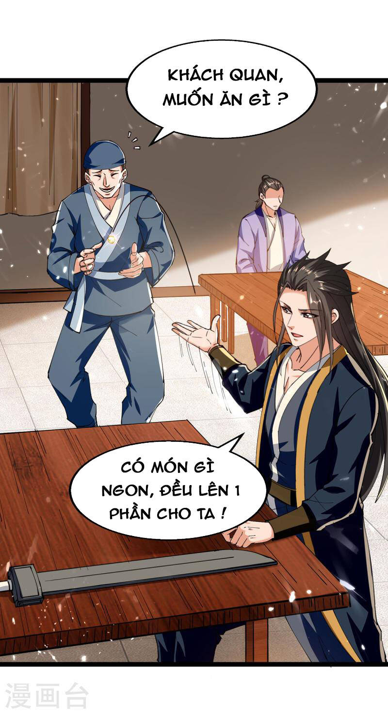 page_17