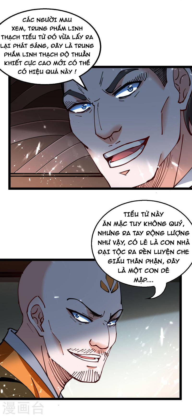page_20