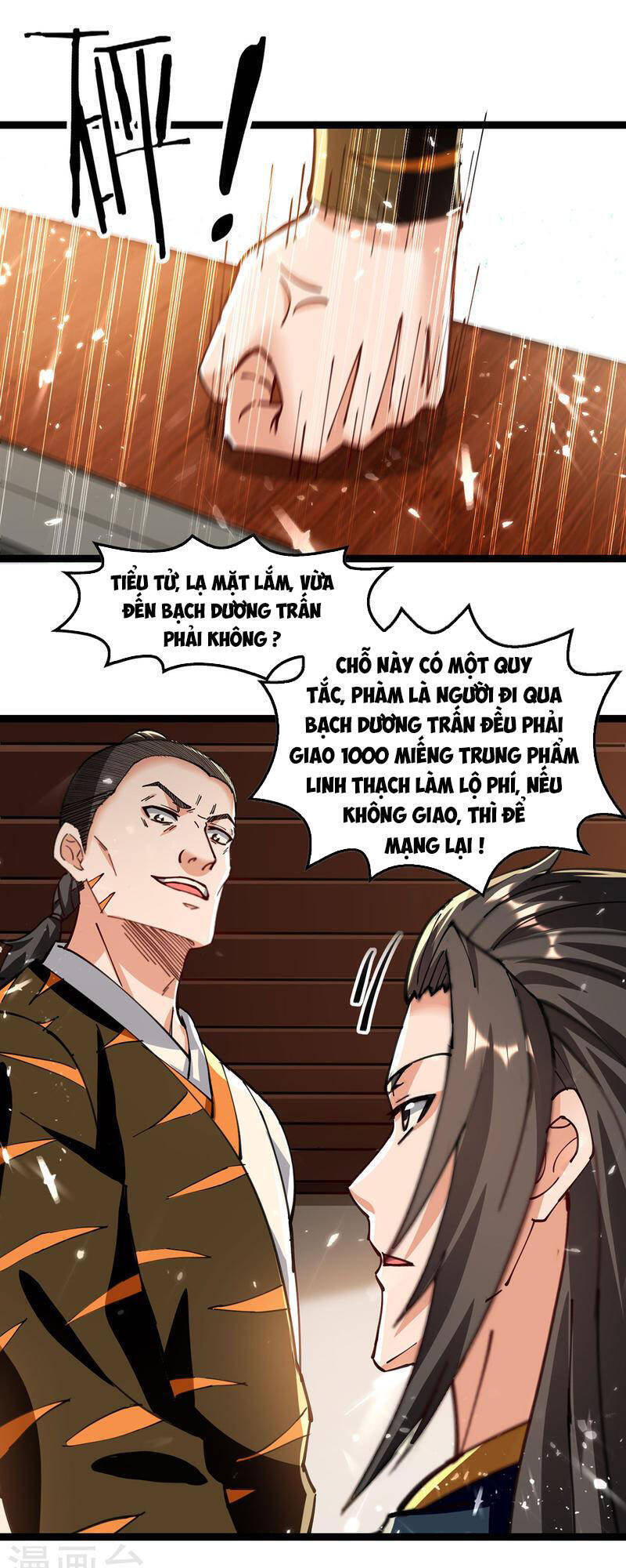 page_24