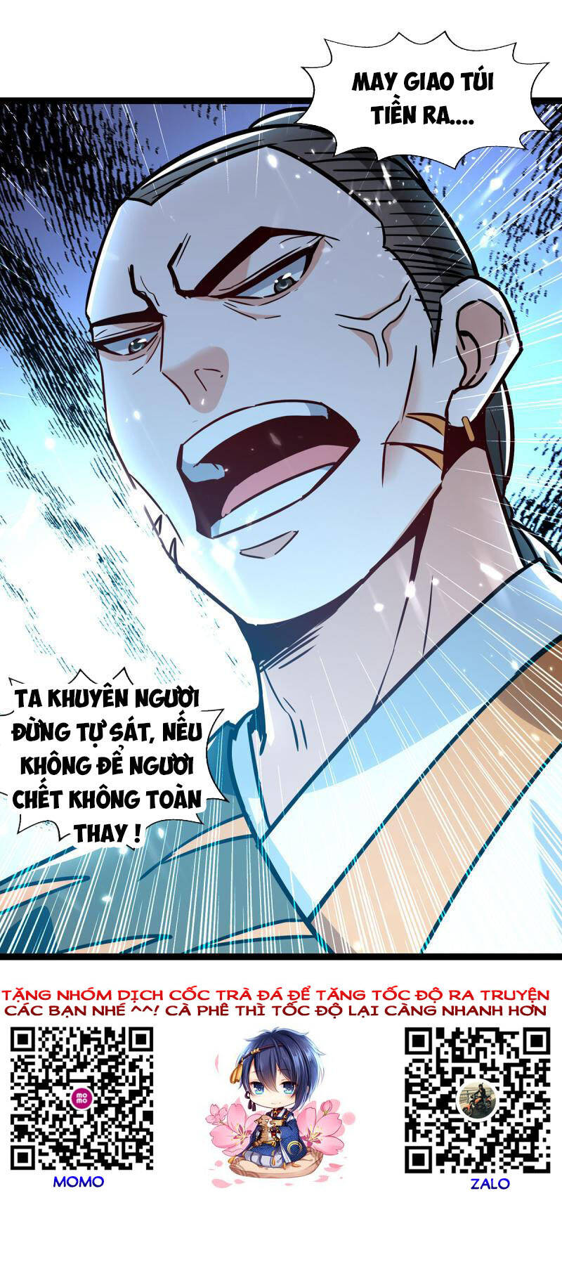 page_29
