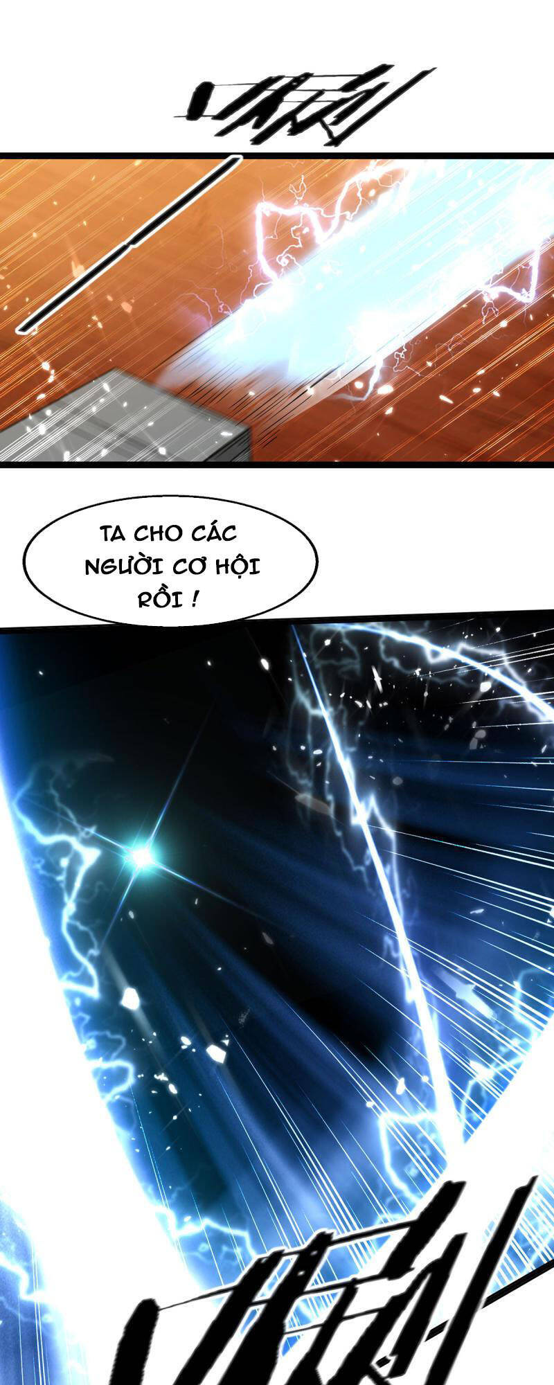 page_0