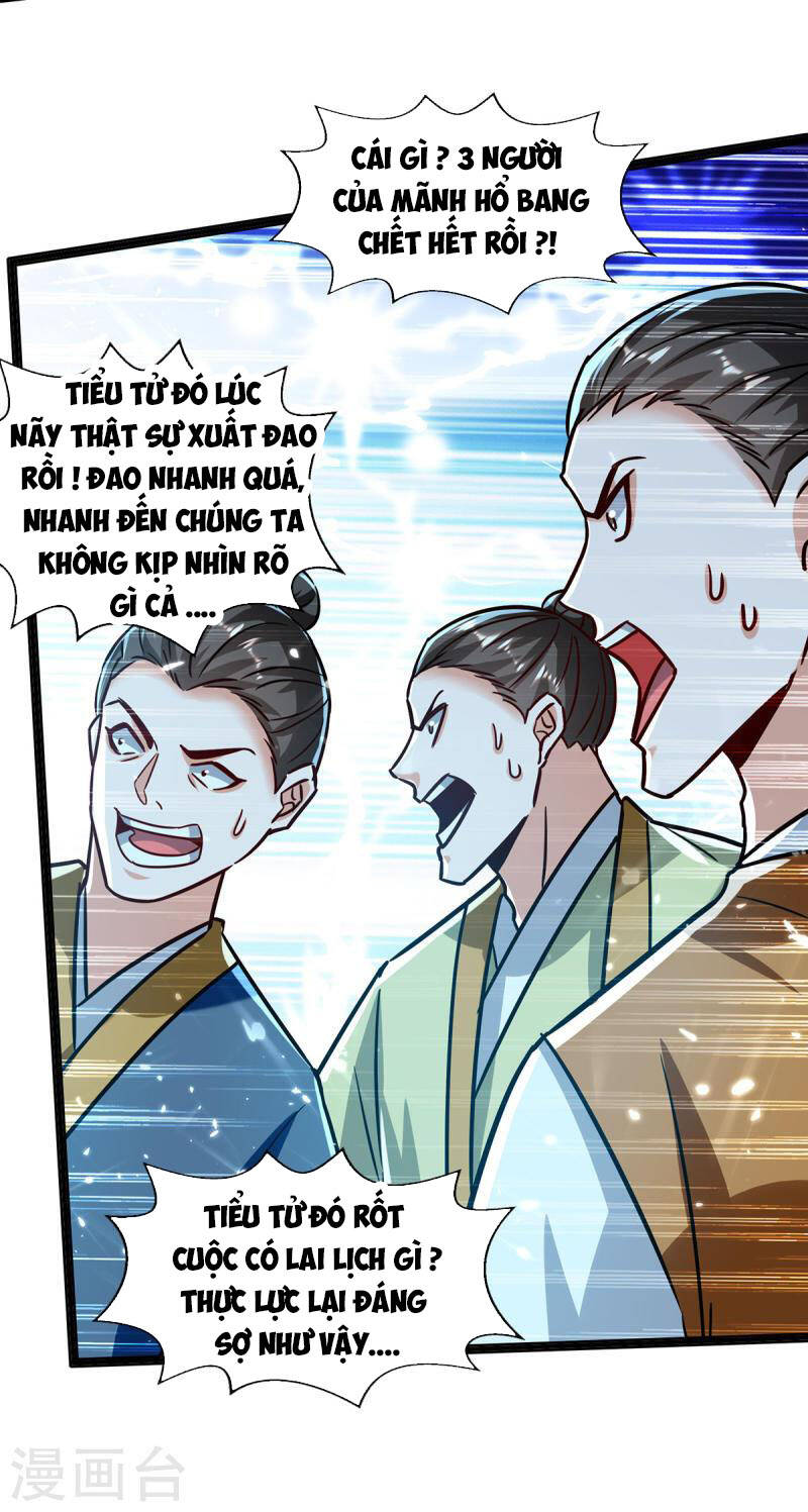 page_8