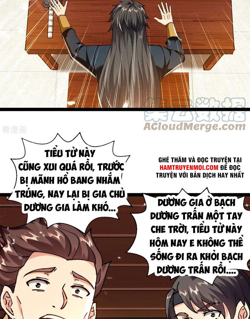 page_7