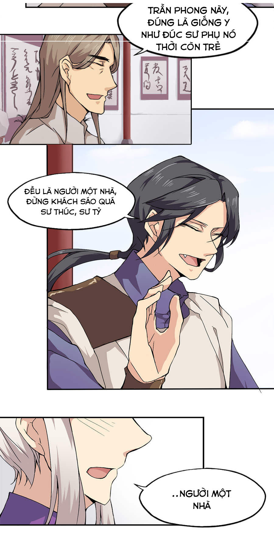 page_13
