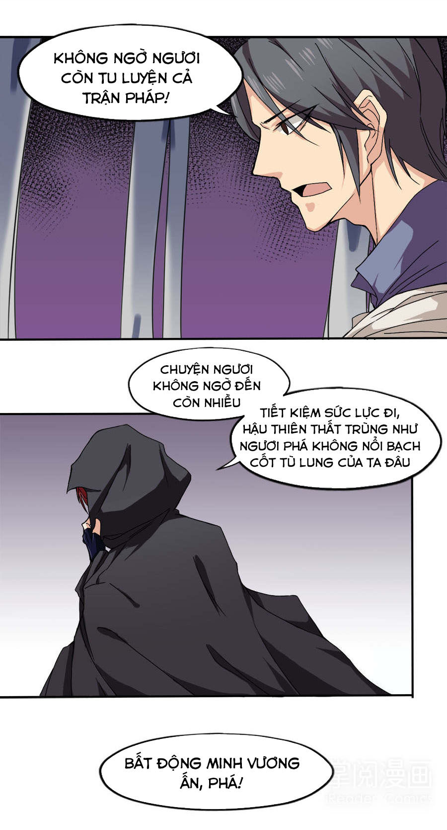 page_10