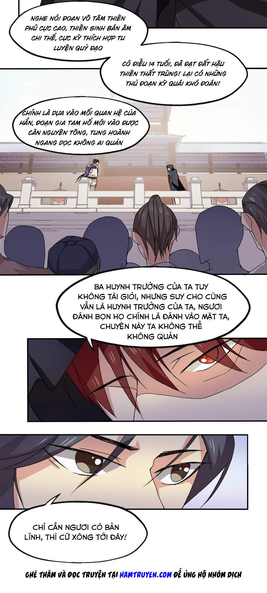 page_2