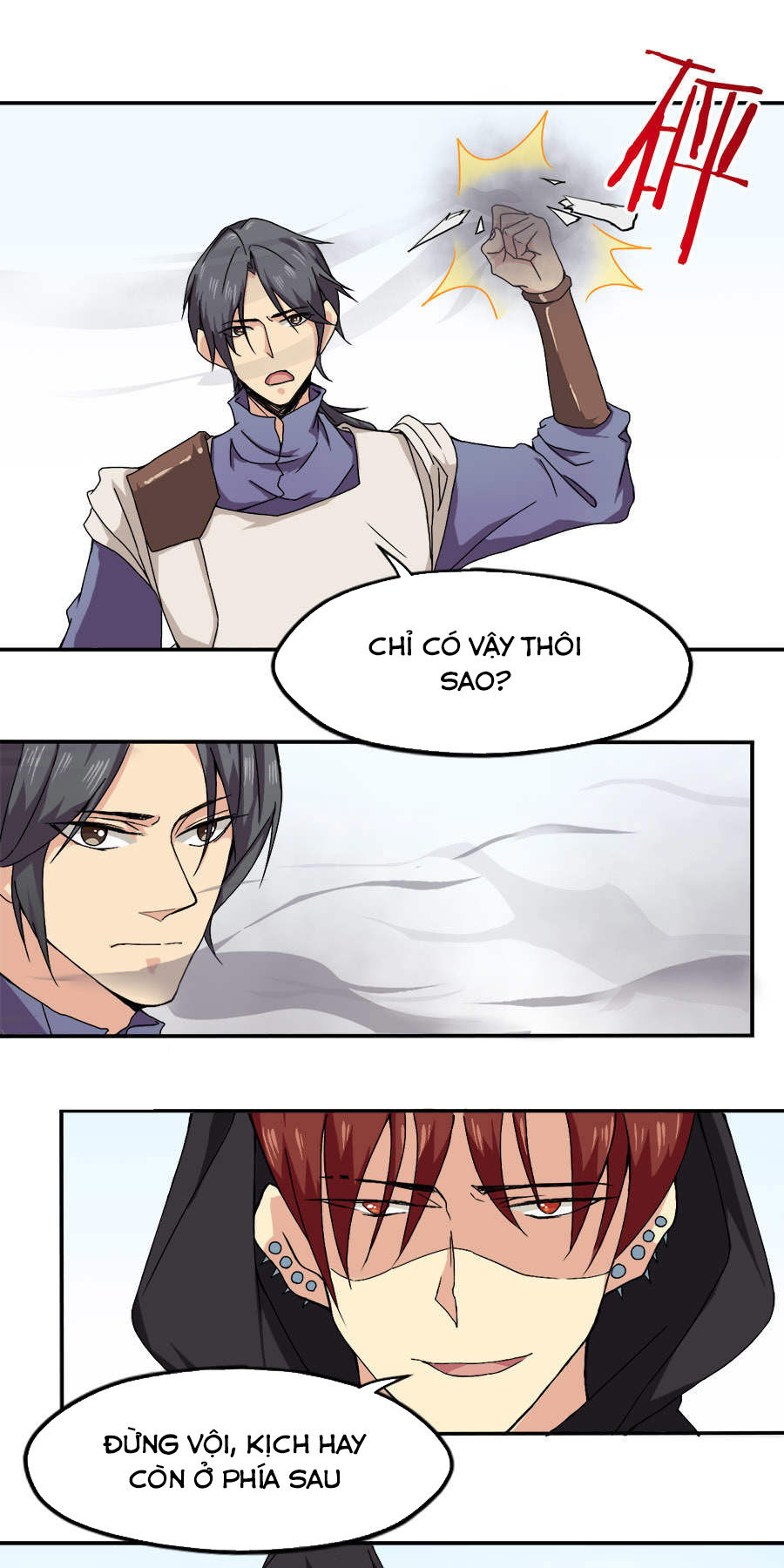 page_4