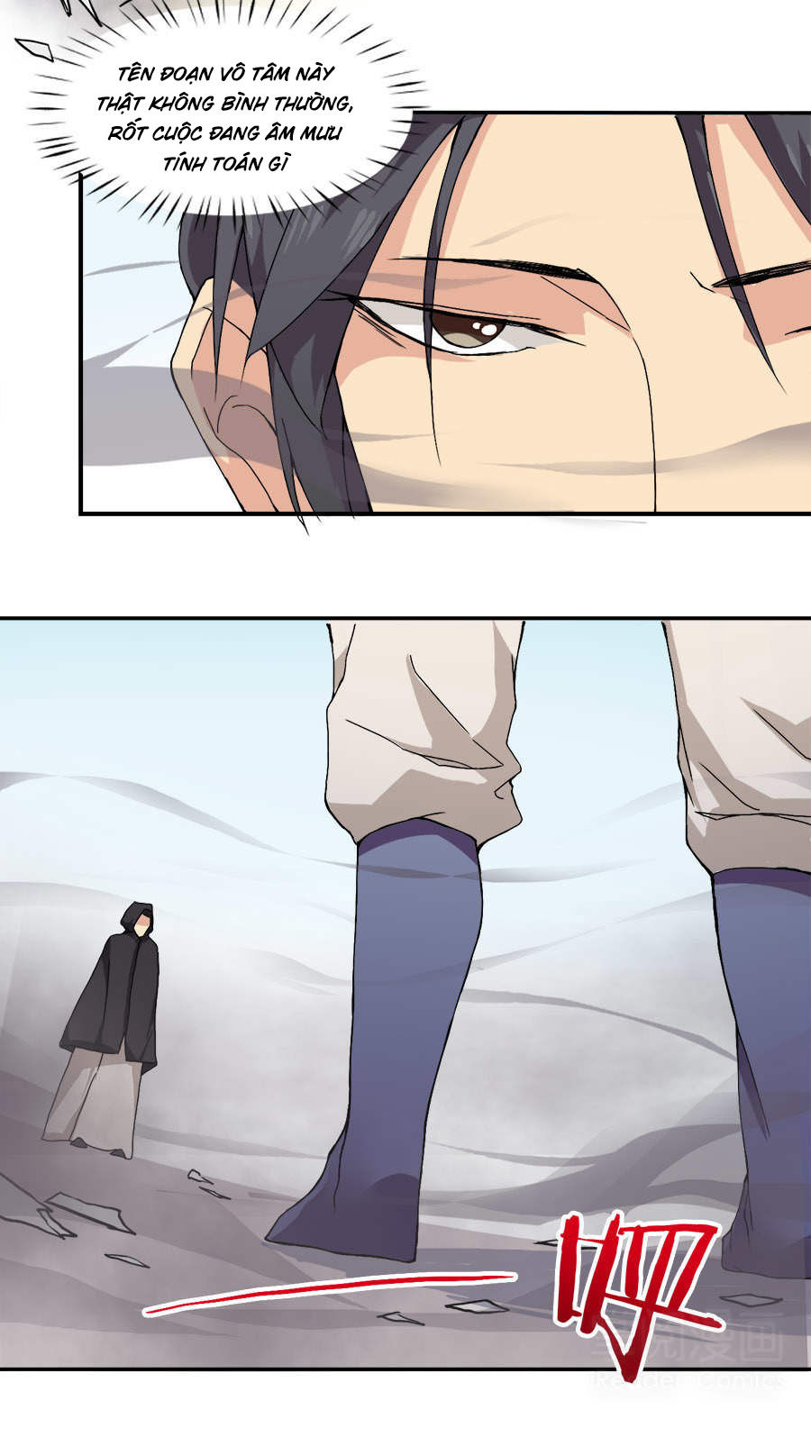 page_7