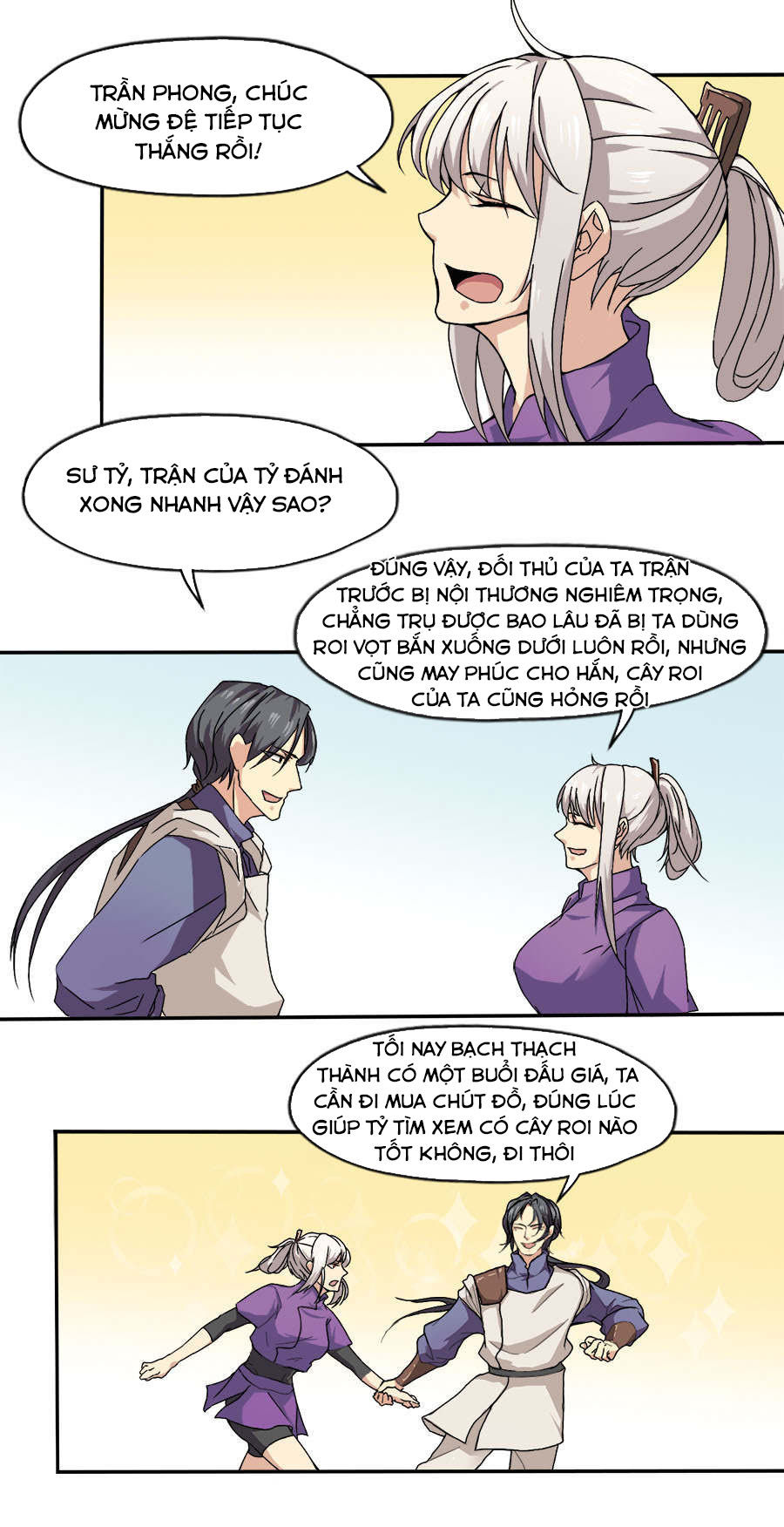 page_1