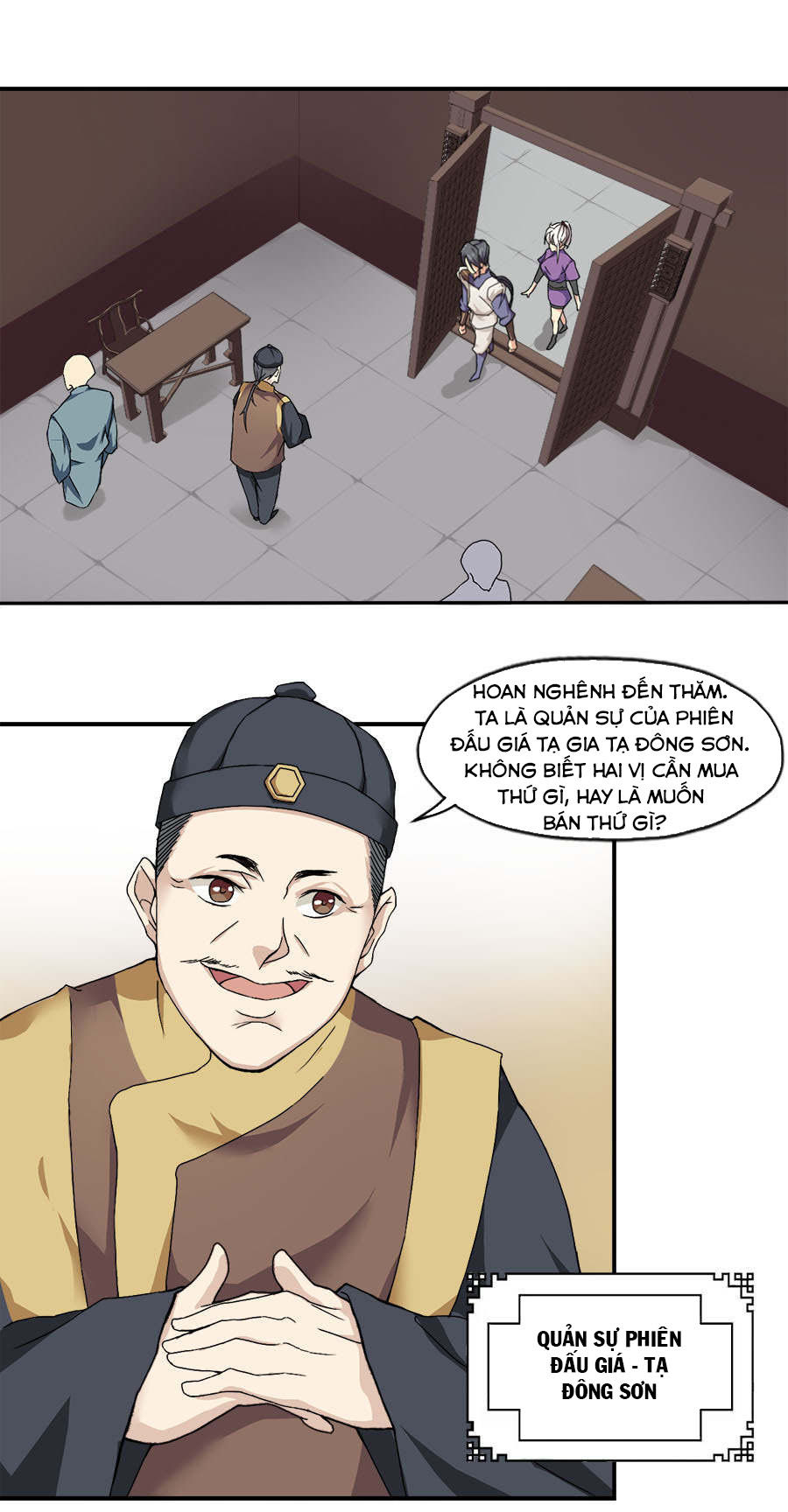 page_3