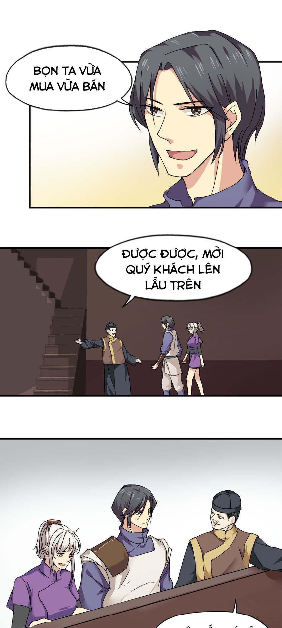 page_4