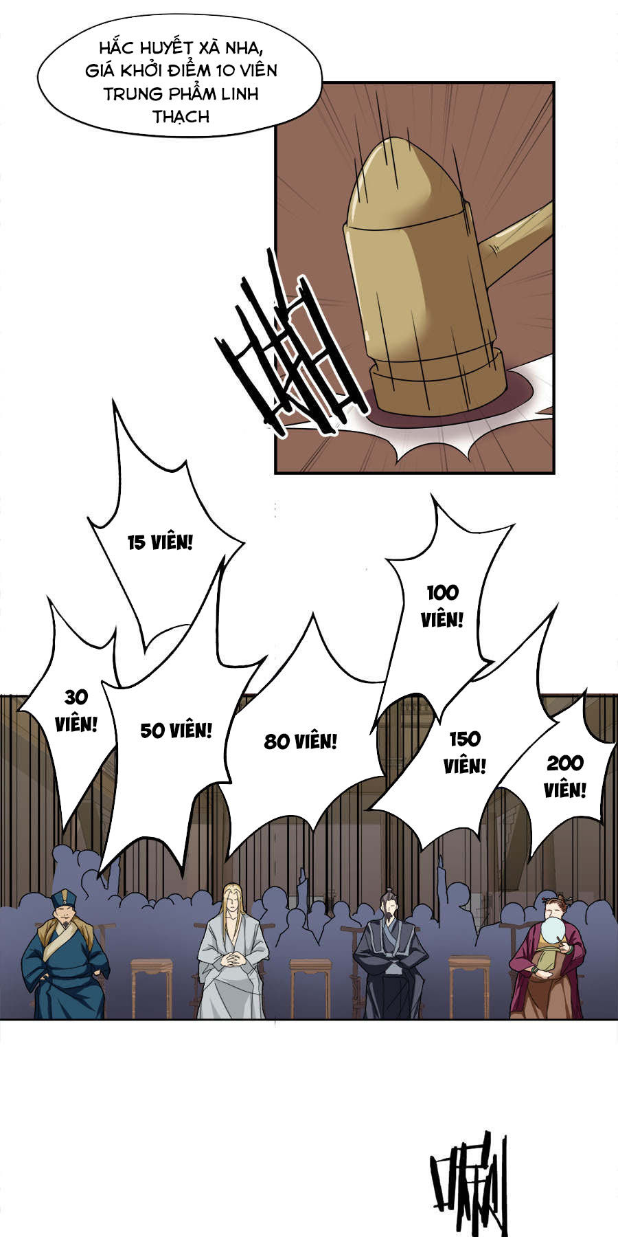 page_1