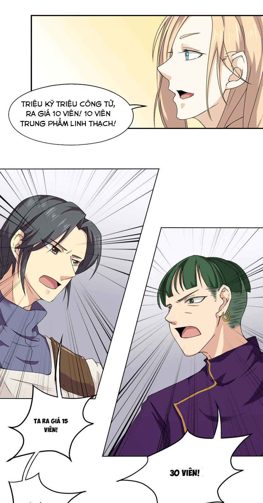 page_11