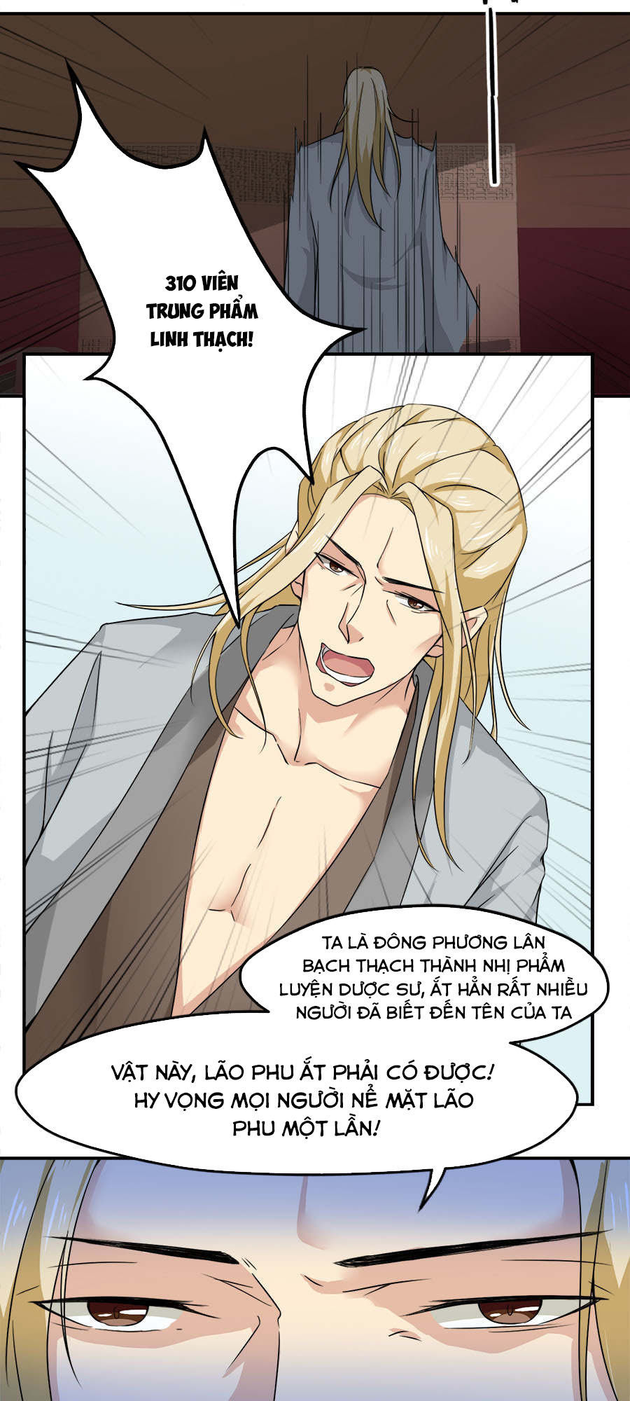 page_2