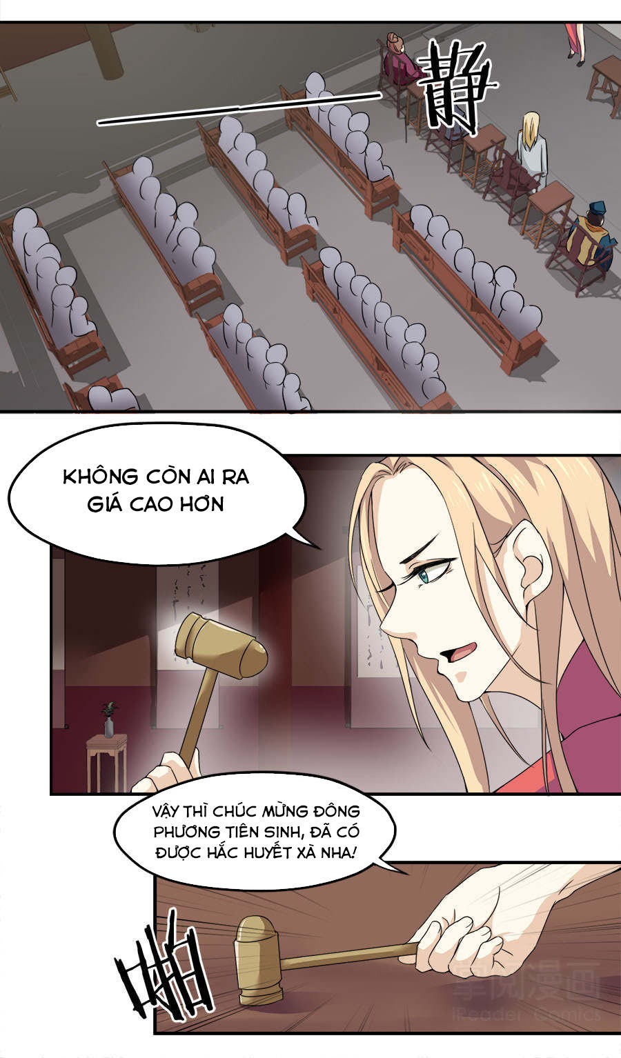 page_4